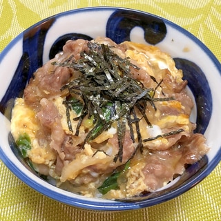 他人丼